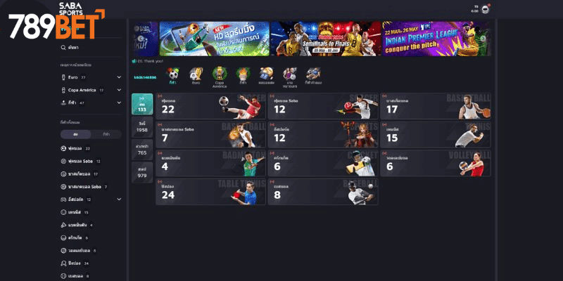 คำแนะนำการเล่นล็อบบี้ Saba Sports 789BET 2 ผลิตภัณฑ์ SABA Sports ที่ 789BET มีอะไรบ้าง?